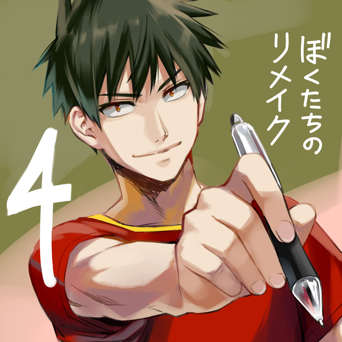 Bokutachi no Remake - Así fue la cuenta regresiva para el estreno del anime