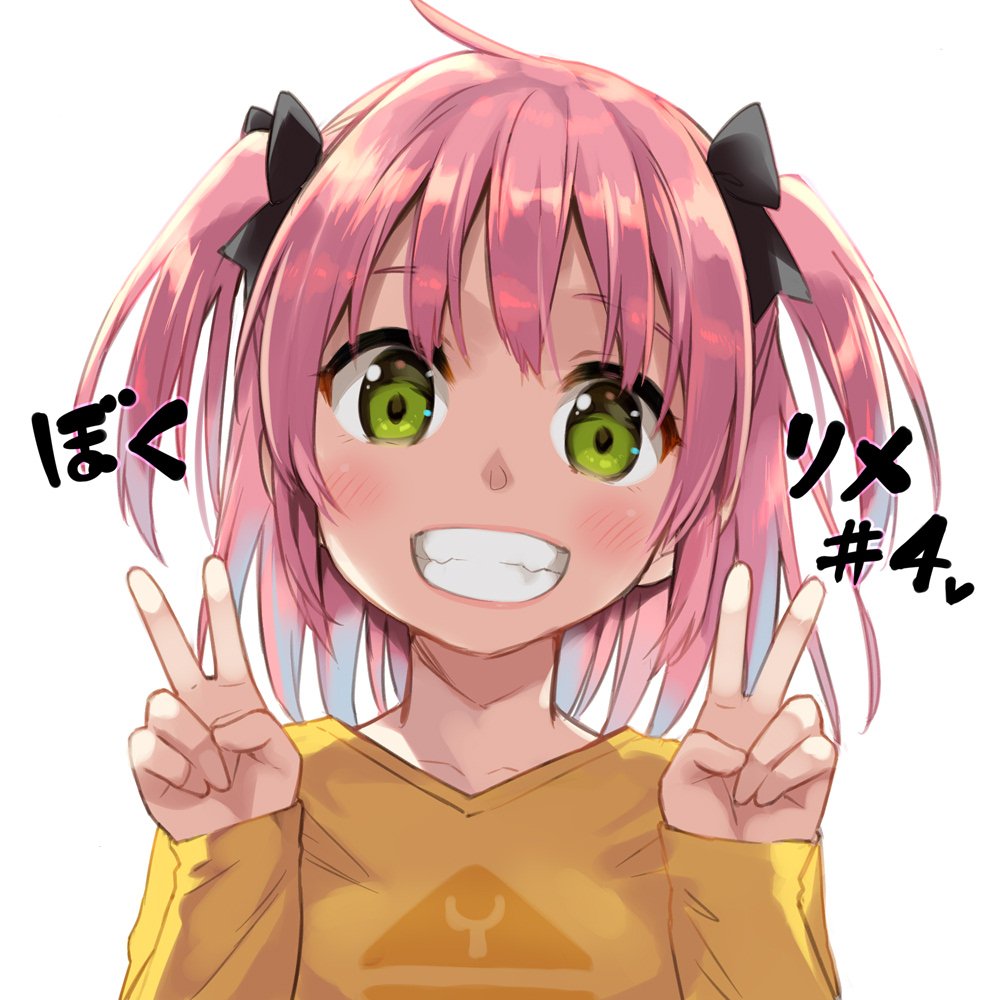 Bokutachi-no-Remake-ilustracion-1