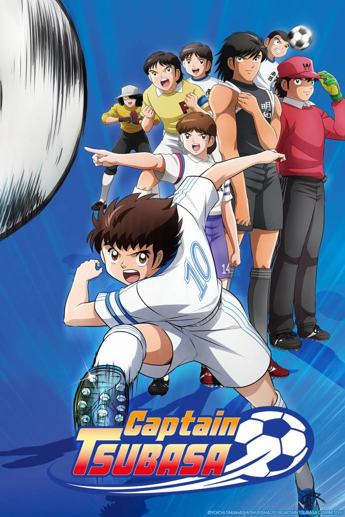 Capitan Tsubasa 2018