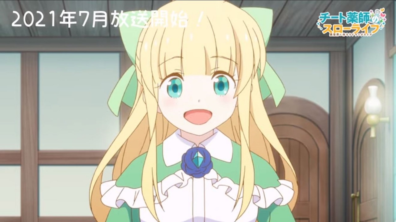 Cheat Kusushi no Slow Life - Mina protagoniza un video promocional