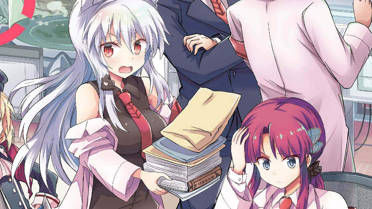 Kaijin Kaihatsubu no Kuroitsu-san