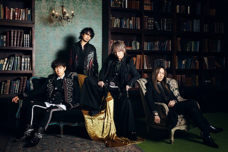 Edens Zero - La banda L'Arc-en-Ciel 