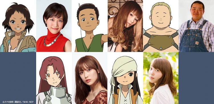 El anime Fumetsu no Anata e revela cinco nuevos miembros del elenco