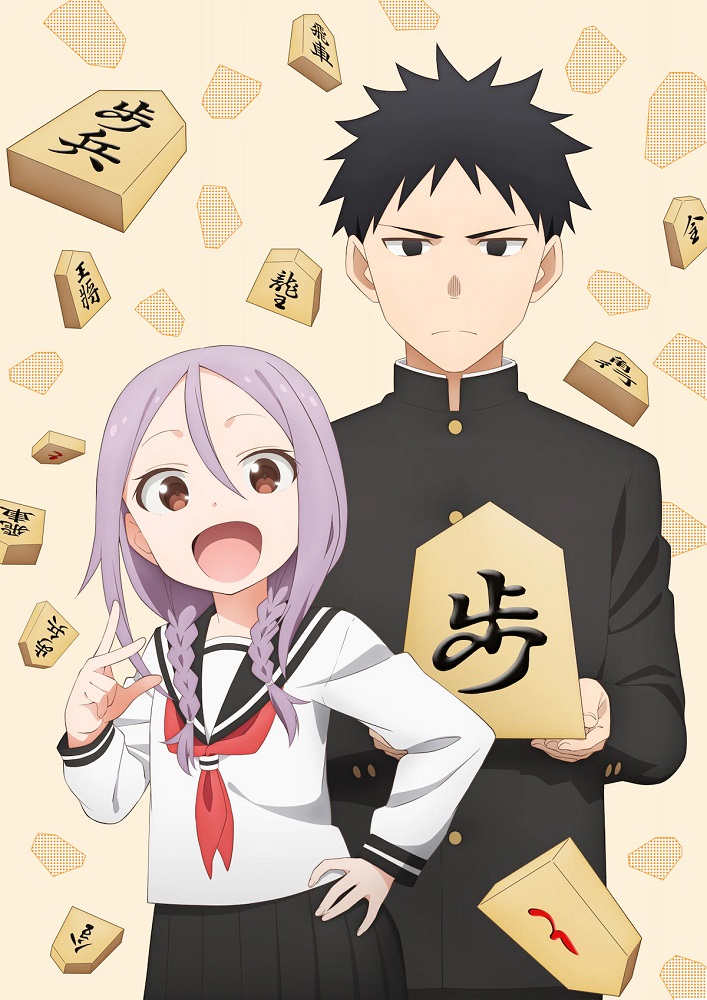 Soredemo Ayumu wa Yoseketeru anime