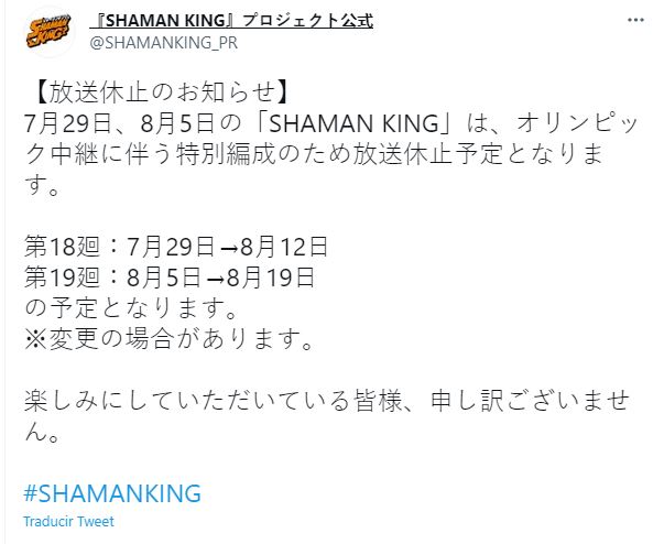 El episodio 18 de Shaman King se retrasa por los Juegos Olímpicos El episodio 18 de Shaman King se retrasa por los Juegos Olimpicos