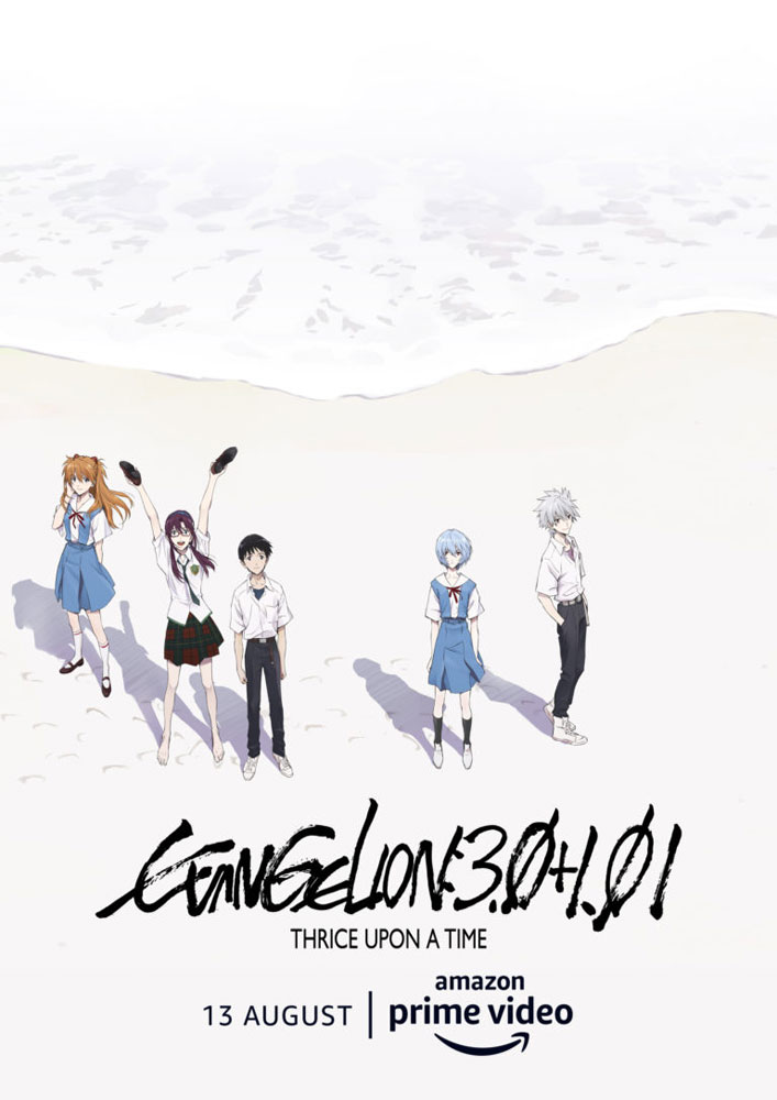Evangelion-3.0-+-1.01-Thrice-Upon-A-Time