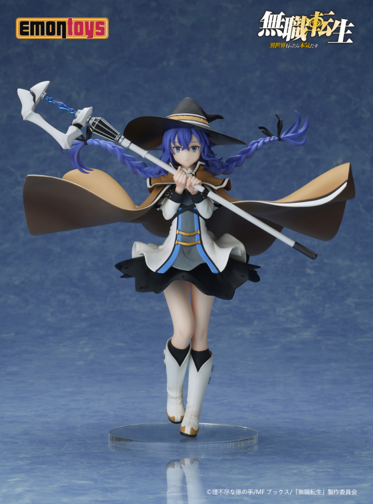 Mushoku Tensei - Roxy Migurdia estrena una linda figura