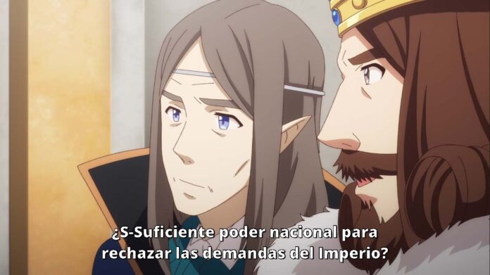 Genjitsu Shugi cap 1 rey
