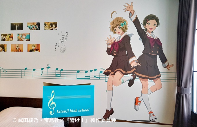 Hibike-Euphonium-Kyoto-Tower-Hotel-3