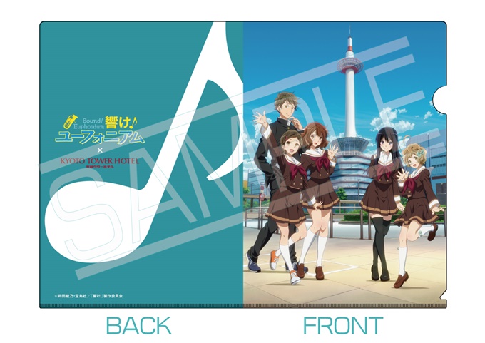 Hibike!-Euphonium-Kyoto-Tower-Hotel-6