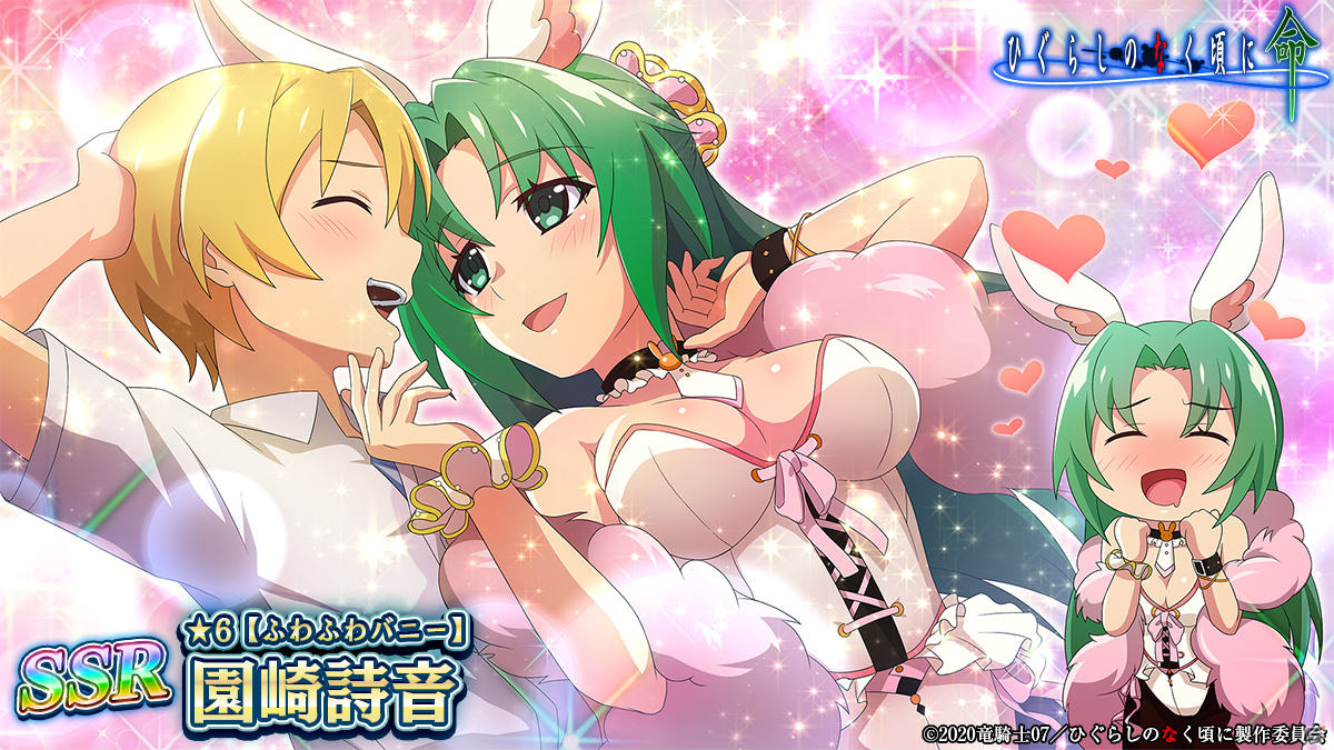 Higurashi-no-Naku-Koro-ni-Mei-evento-chicas-conejo-5