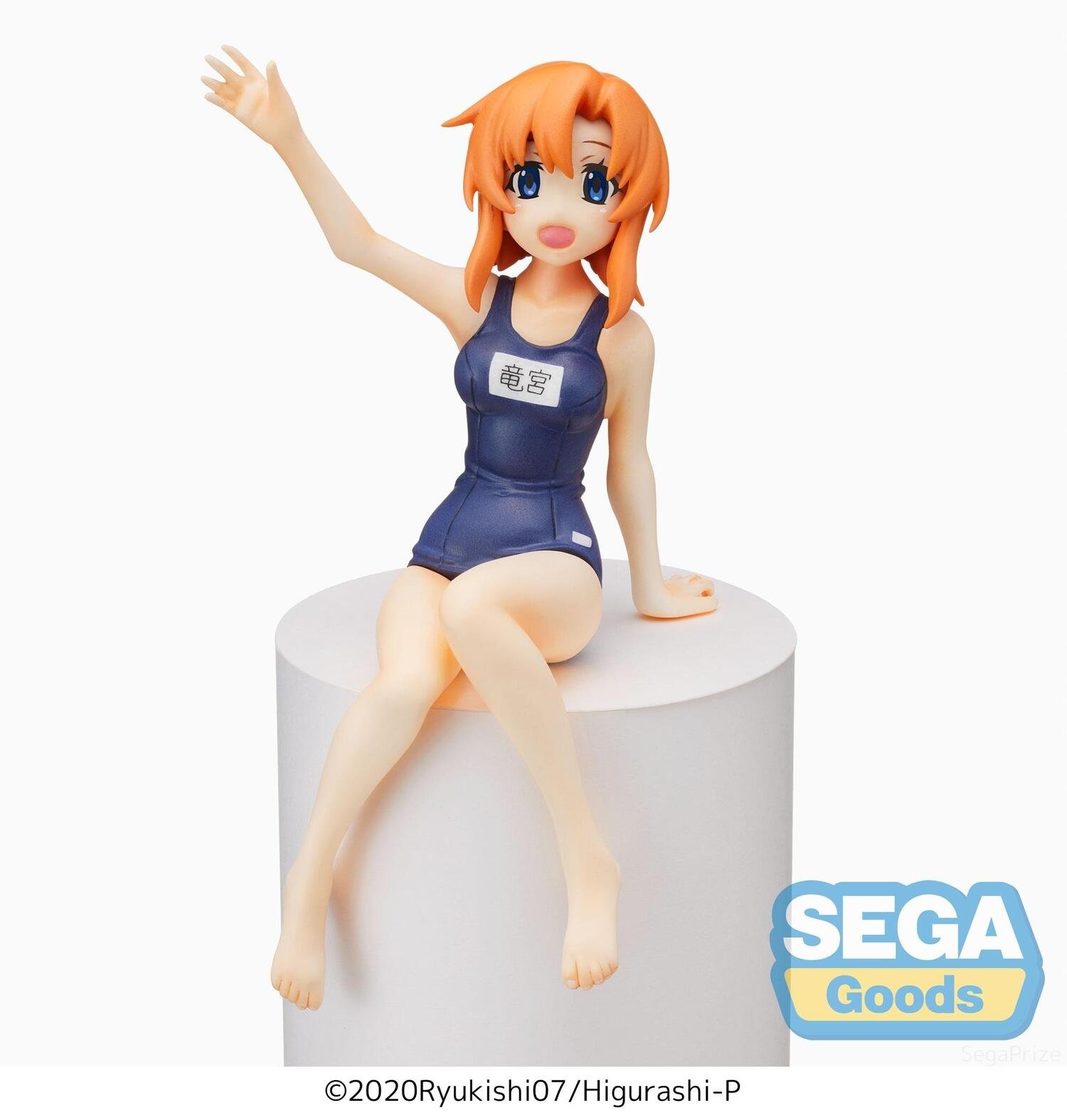 Higurashi no Naku Koro ni - Rena Ryuugu