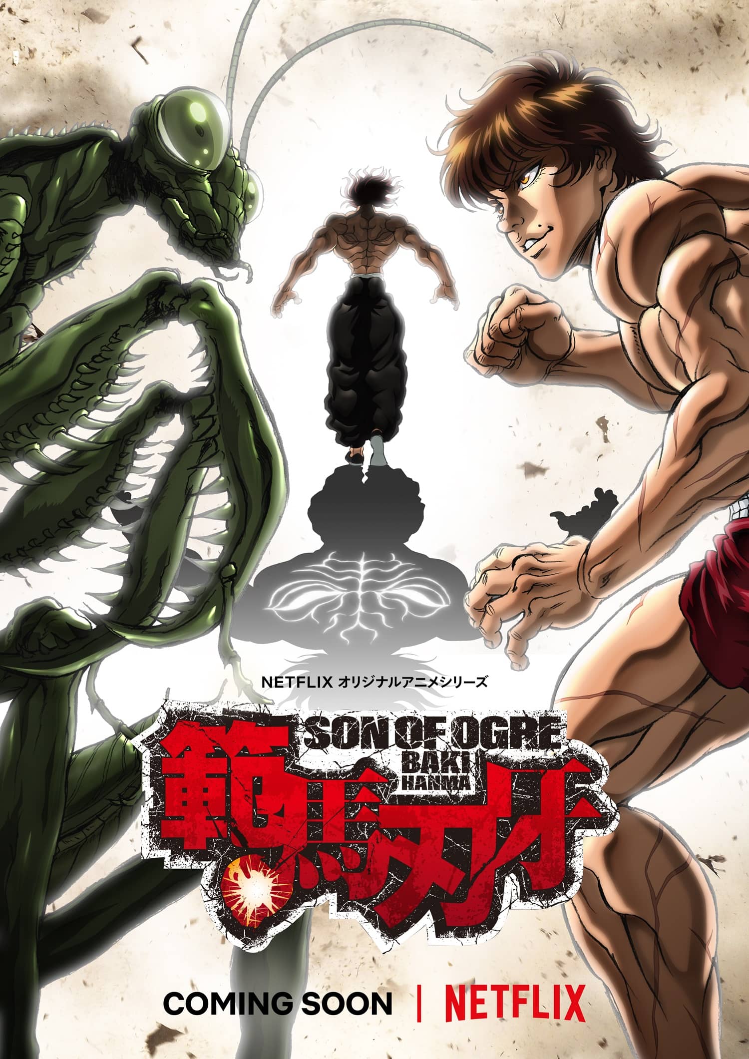 El anime Baki Hanma se estrenará en otoño 