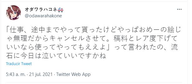 Ilustradora comenta lo difícil de ser dibujante hoy en día