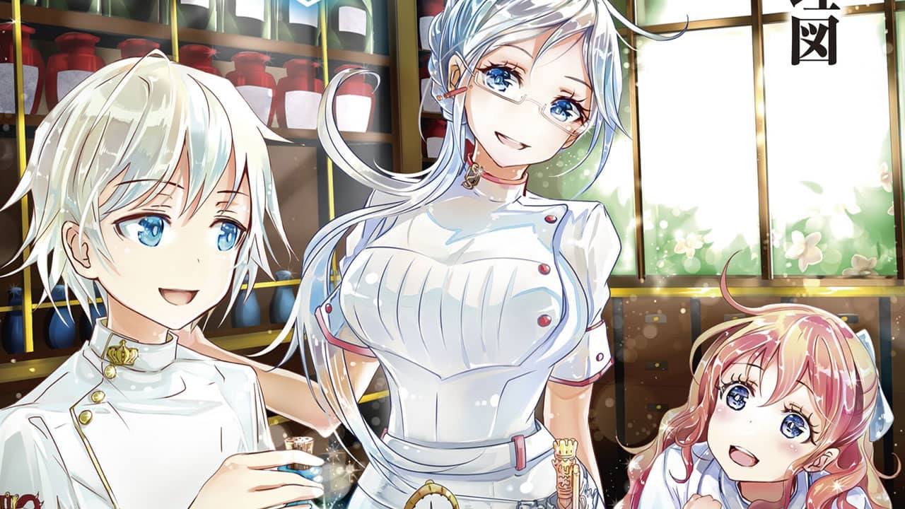 Isekai Yakkyoku