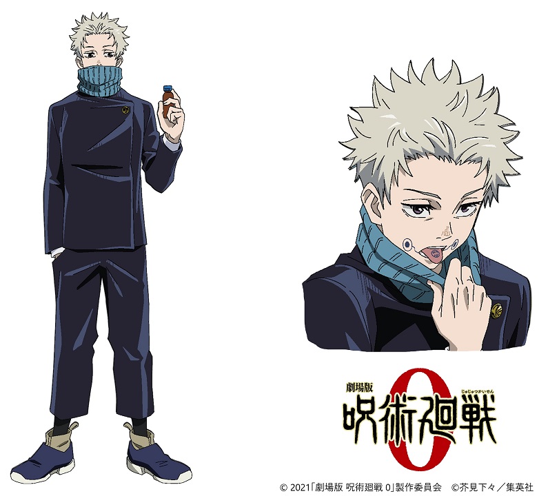 Jujutsu Kaisen 0 revela nuevos diseños de personajes Jujutsu Kaisen 0 revela nuevos diseños de personajes
