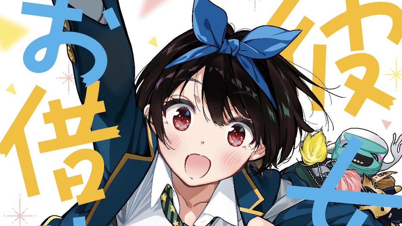 Kanojo, Okarishimasu