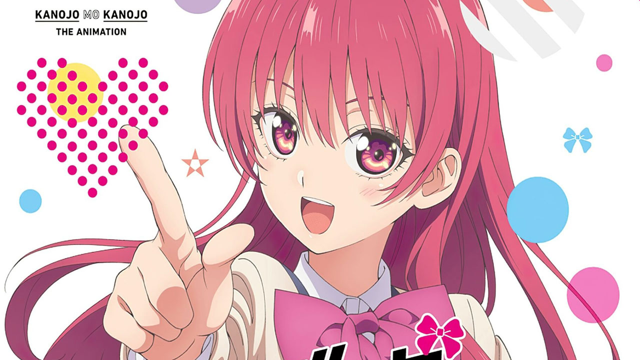 Kanojo mo Kanojo