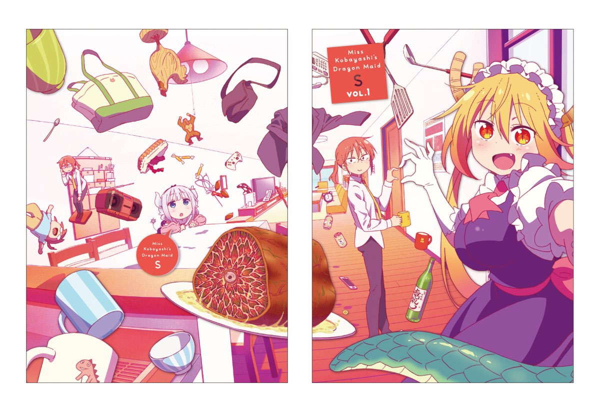 Kobayashi-san Chi no Maid Dragon S