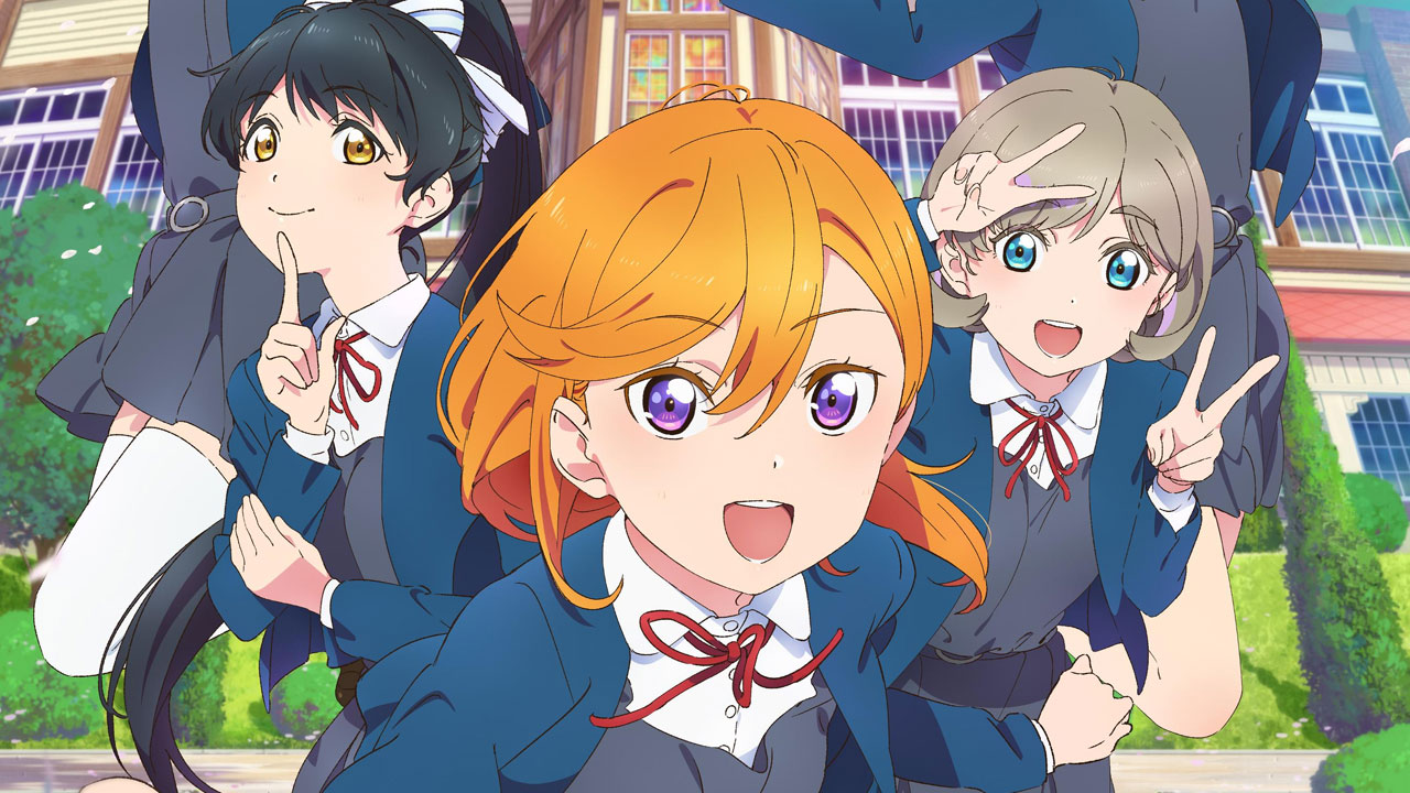 Love Live! Superstar!!