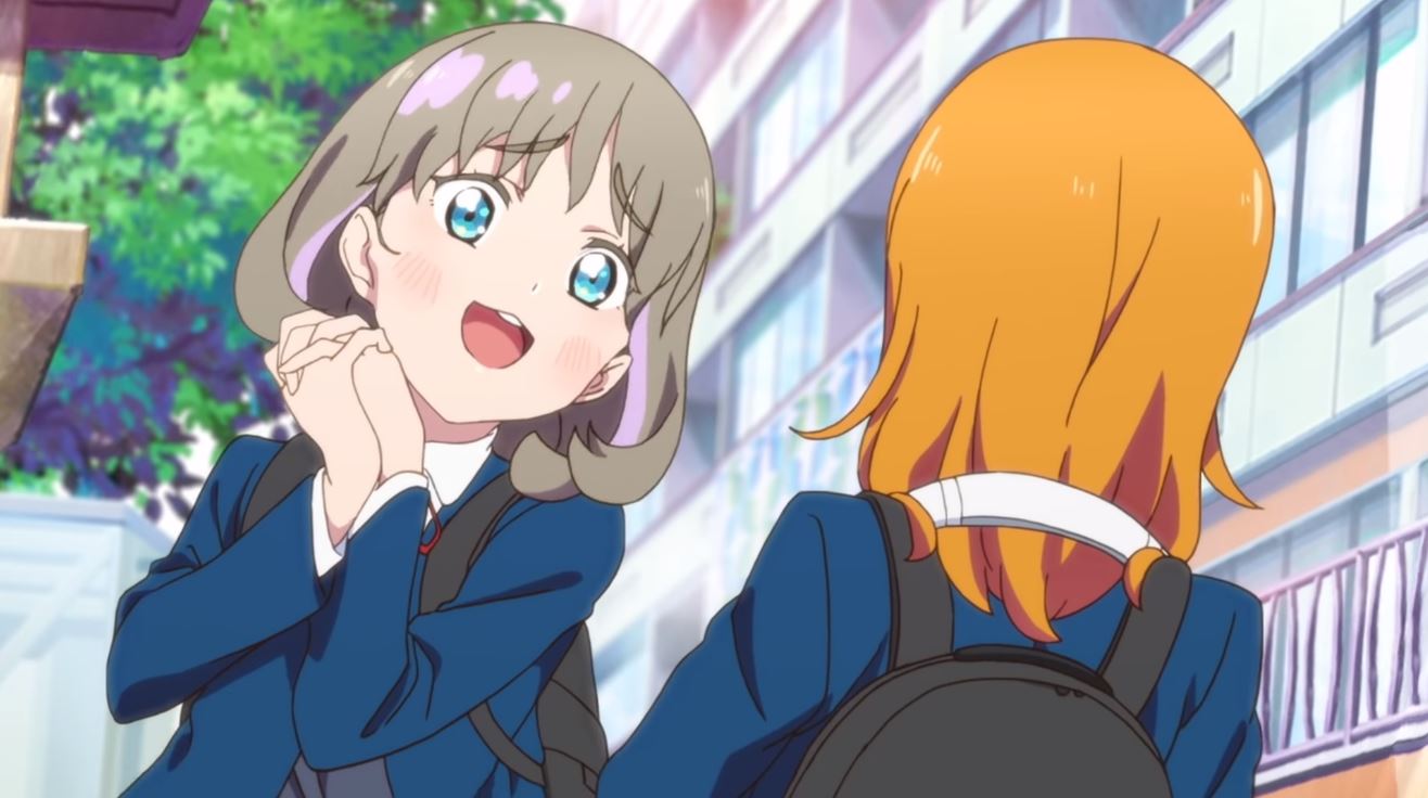 Love Live! Superstar!!