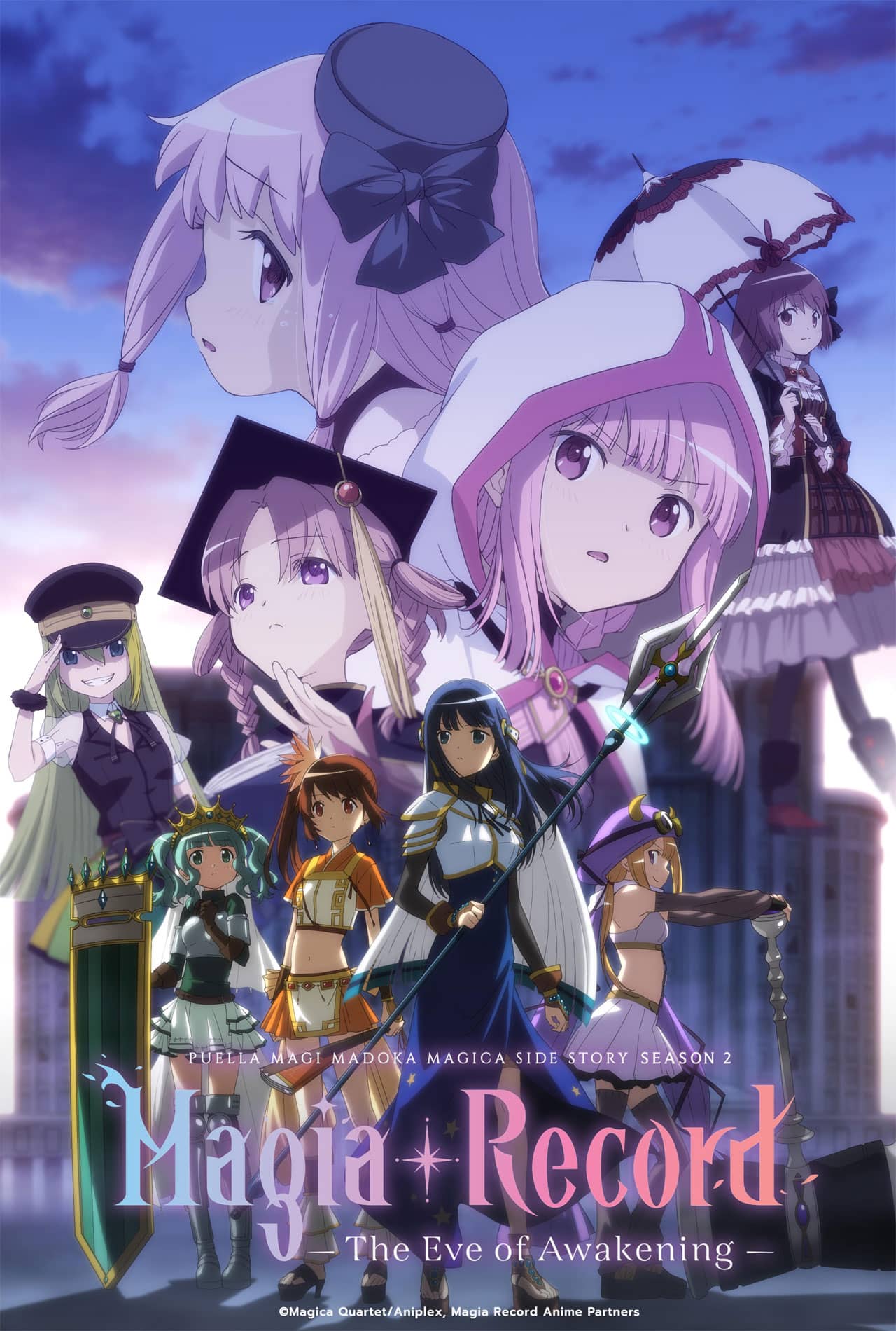 Magia Record: Mahou Shoujo Madoka Magica Gaiden