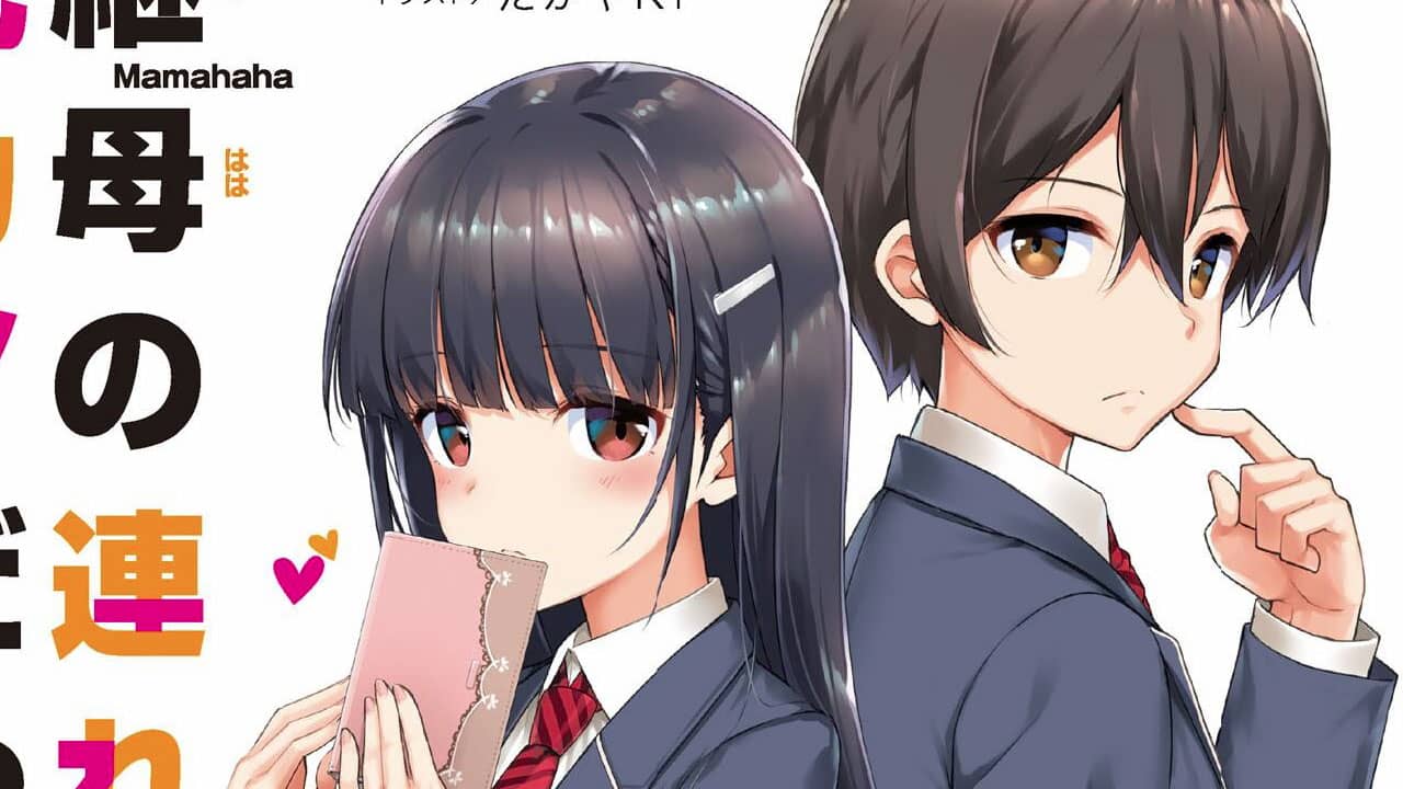 Mamahaha no Tsurego ga Motokano datta