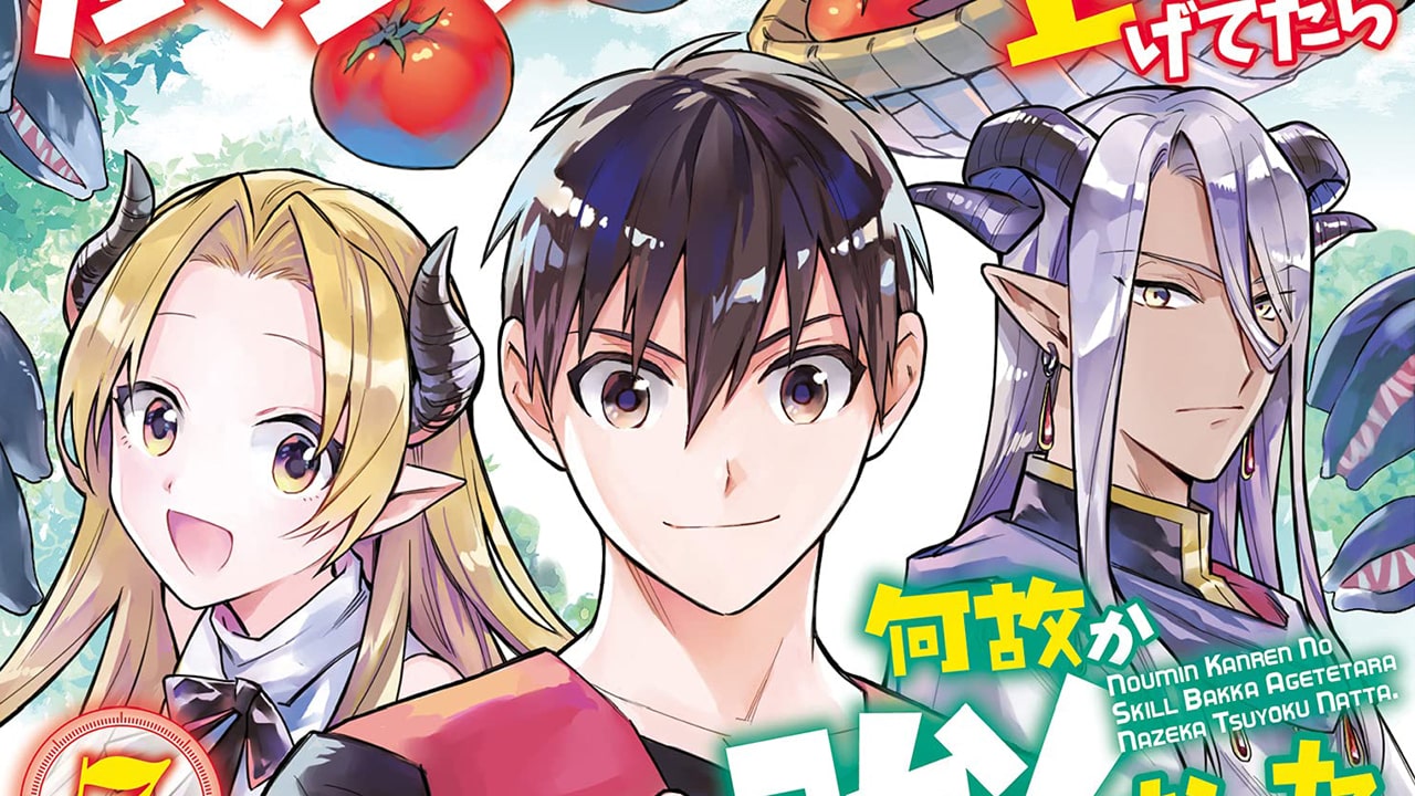 Noumin-Kanren-no-Skill-bakka-Agetetara-Naze-ka-Tsuyoku-Natta-portada-7-min