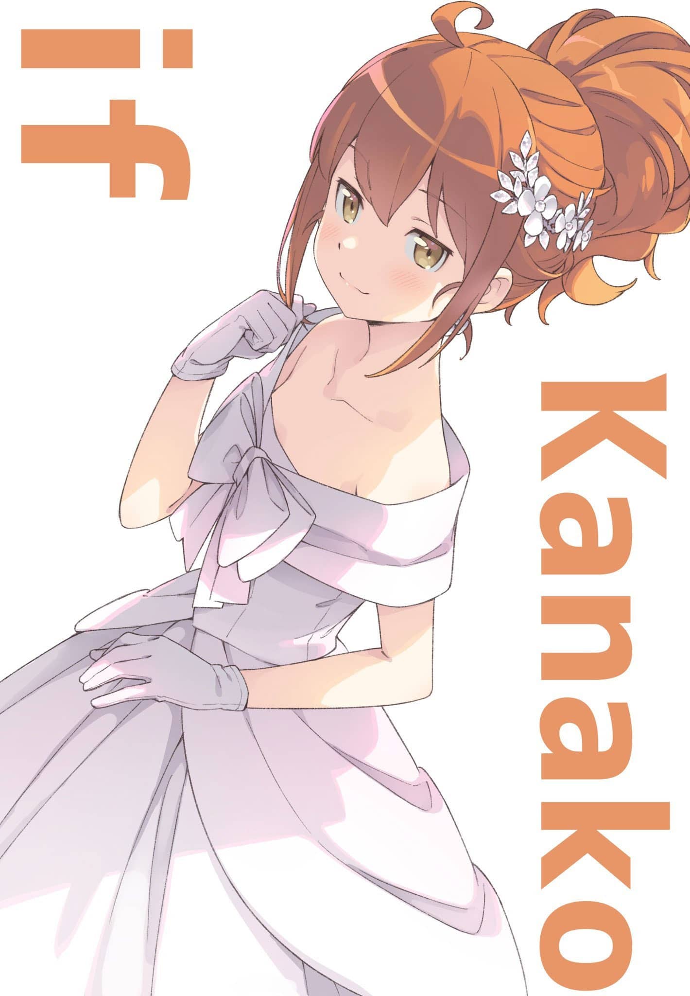 Oreimo - Se anunció que Kanako Kurusu protagonizará la ruta "Kanako: If" Oreimo Kanako If