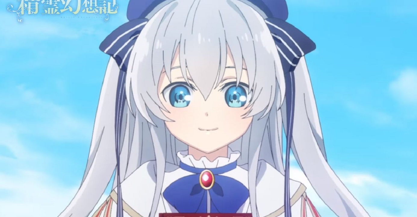 Seirei Gensouki