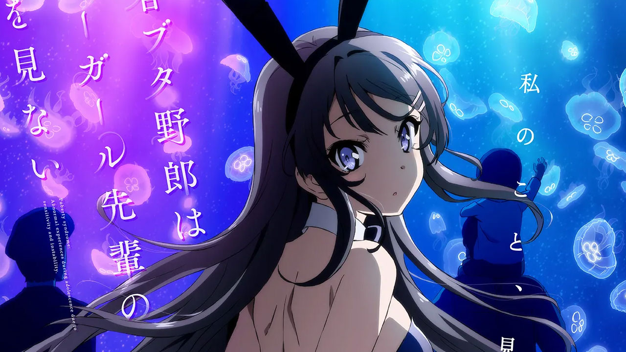 Seishun Buta Yarou Netflix