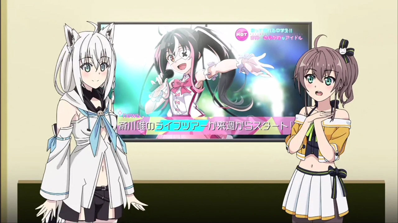 Tantei wa Mou, Shindeiru - Las Vtubers Shirakami Fubuki y Natsuiro Matsuri realizaron su aparición en el anime Tantei wa Mou, Shindeiru - Las Vtubers Shirakami Fubuki y Natsuiro Matsuri realizaron su aparición en el anime