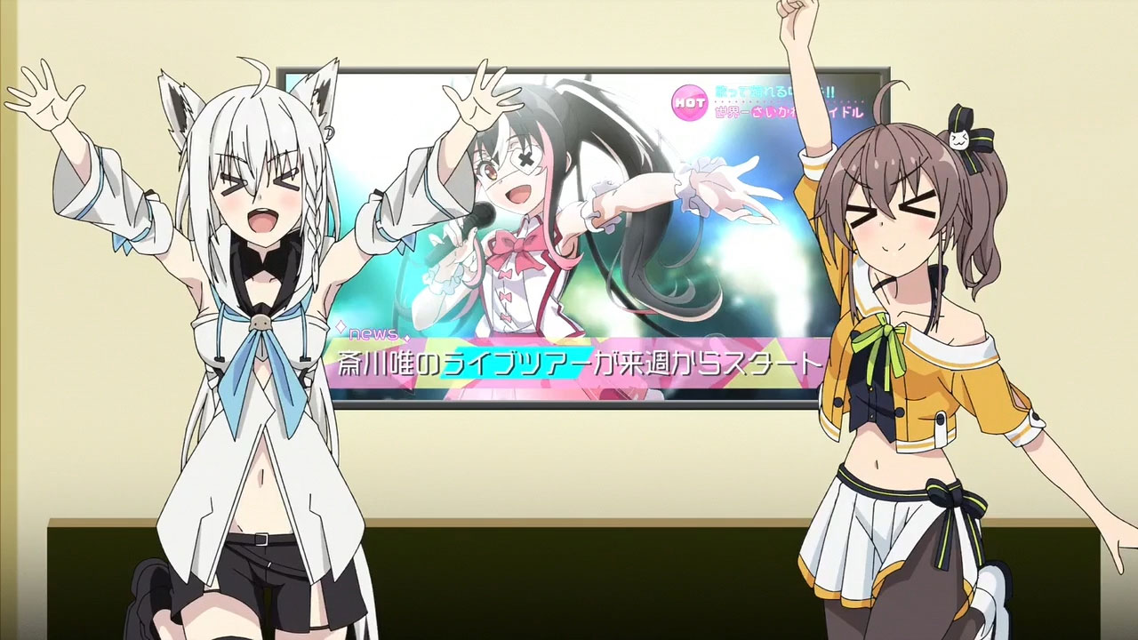 Tantei wa Mou, Shindeiru - Las Vtubers Shirakami Fubuki y Natsuiro Matsuri realizaron su aparición en el anime Tantei wa Mou, Shindeiru - Las Vtubers Shirakami Fubuki y Natsuiro Matsuri realizaron su aparición en el anime