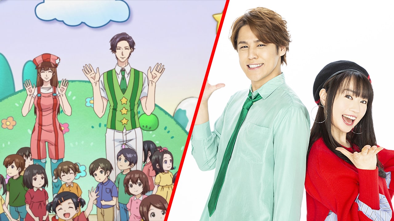 Uramichi-Oniisan-seiyuus-bailando-min