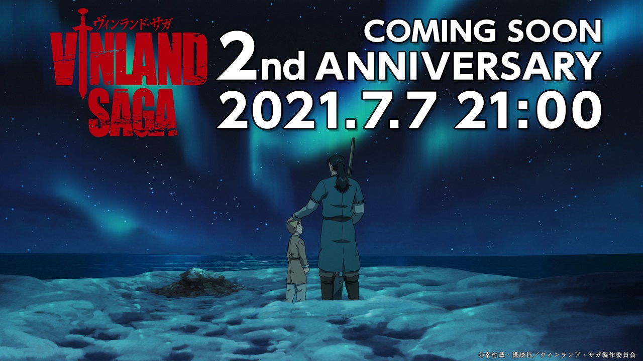 Vinland Saga celebrará el segundo aniversario del anime con un evento especial