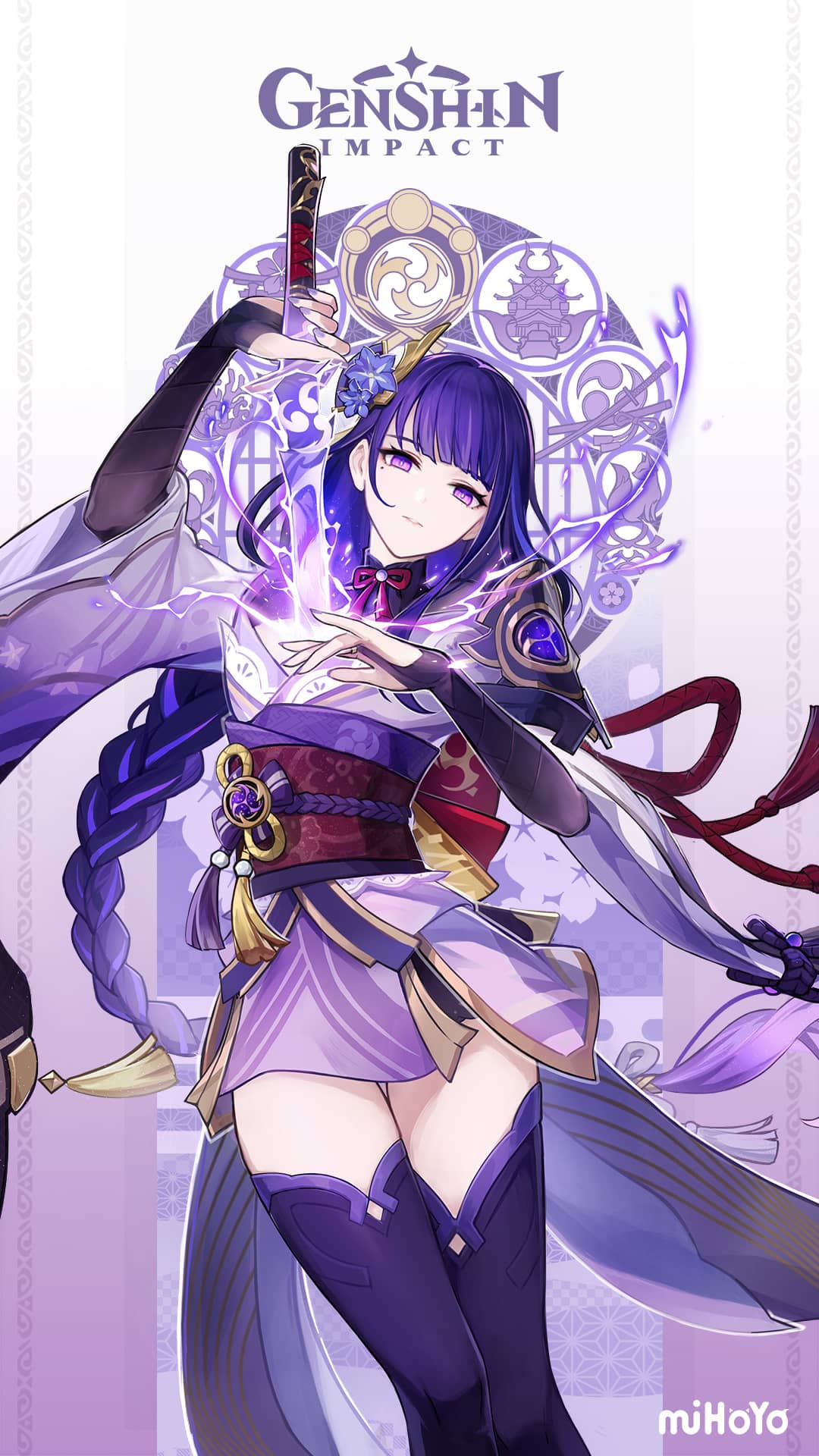 baalgenshin
