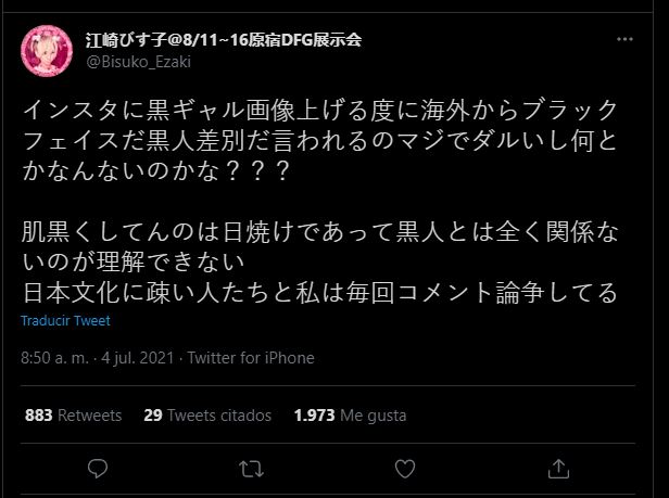 Japonés menciona que si publicas una imagen de una chica con bronceado serás atacados por extranjeros