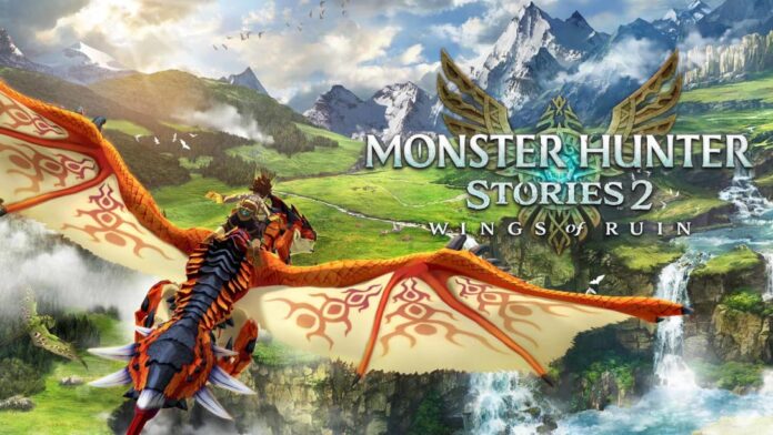 Monster Hunter 