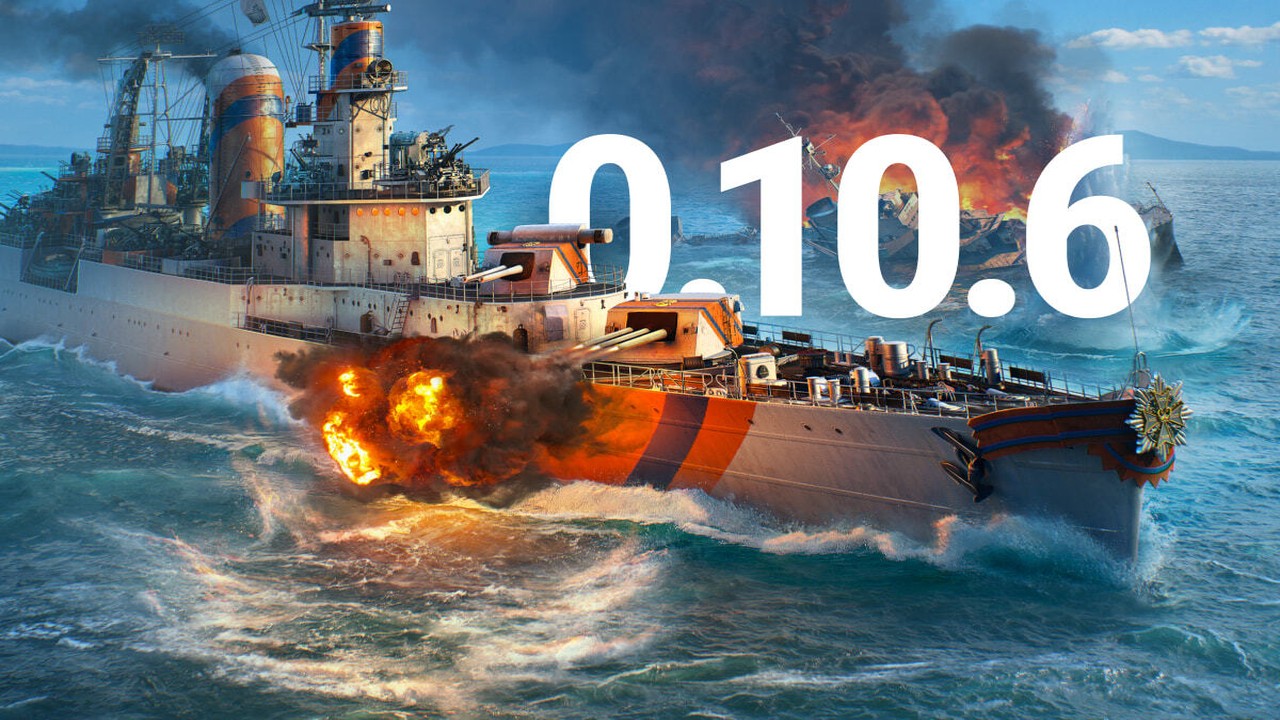 World of Warship
