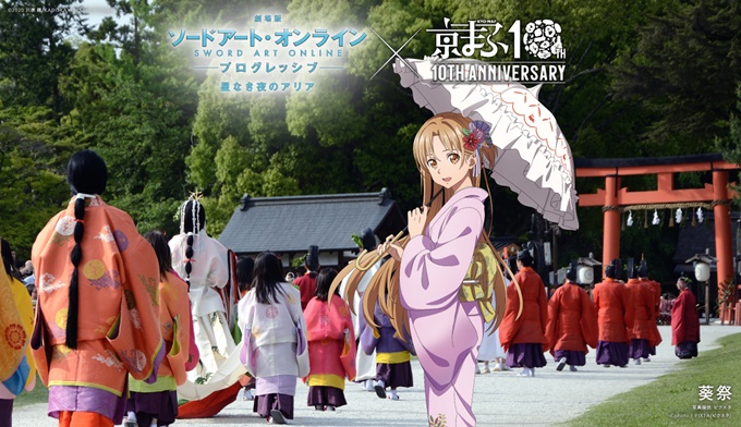 japon-animes-colaboracion-2