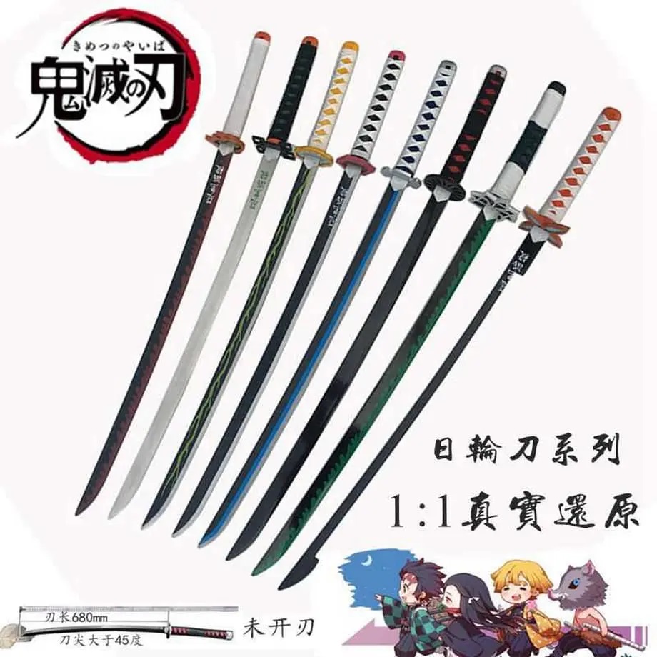 china-kimetsu-no-yaiba-niño-arrestado-2