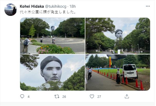 japon_cabeza_gigante_4