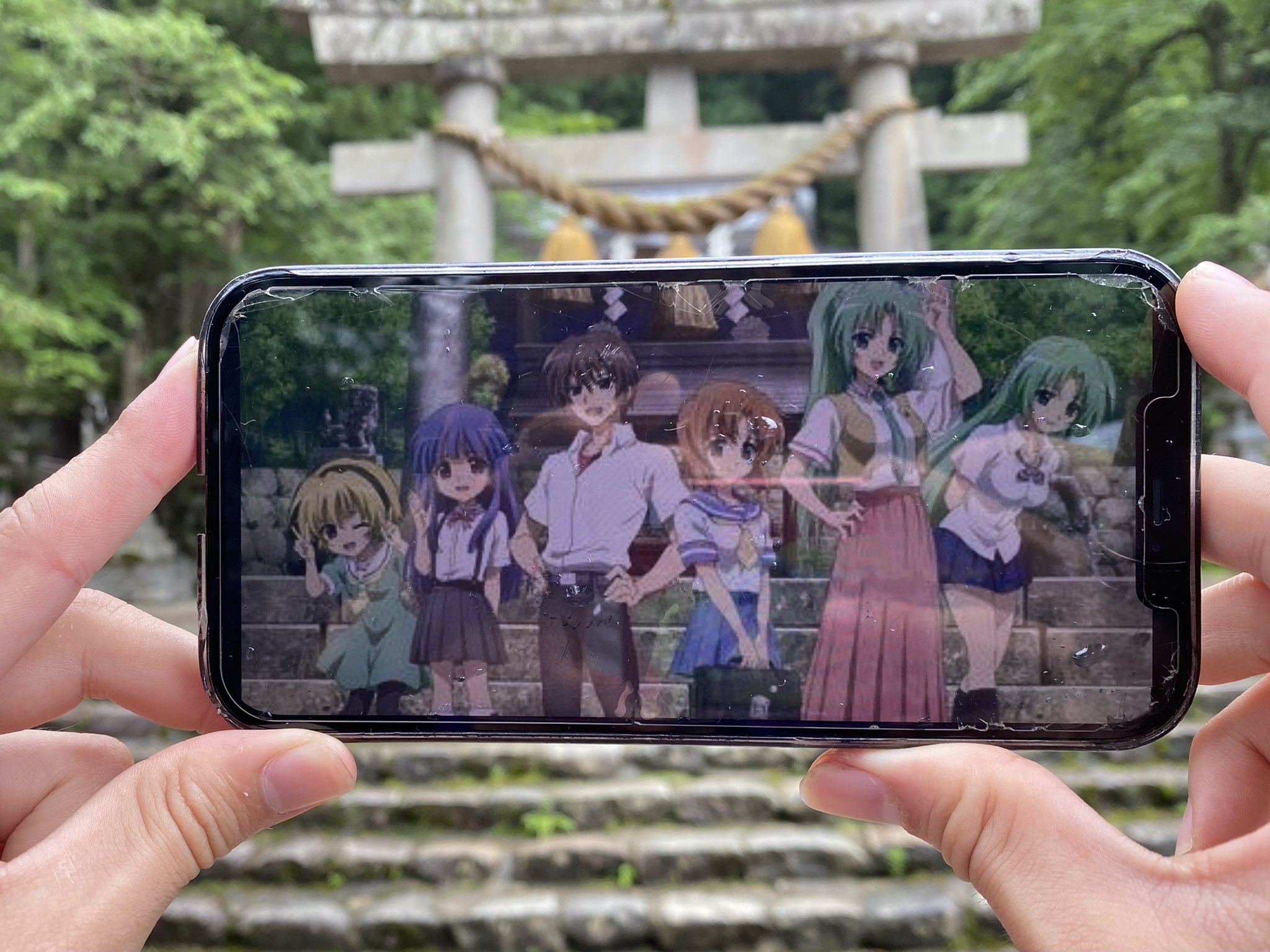 japon_higurashi_ubicacion_real_1