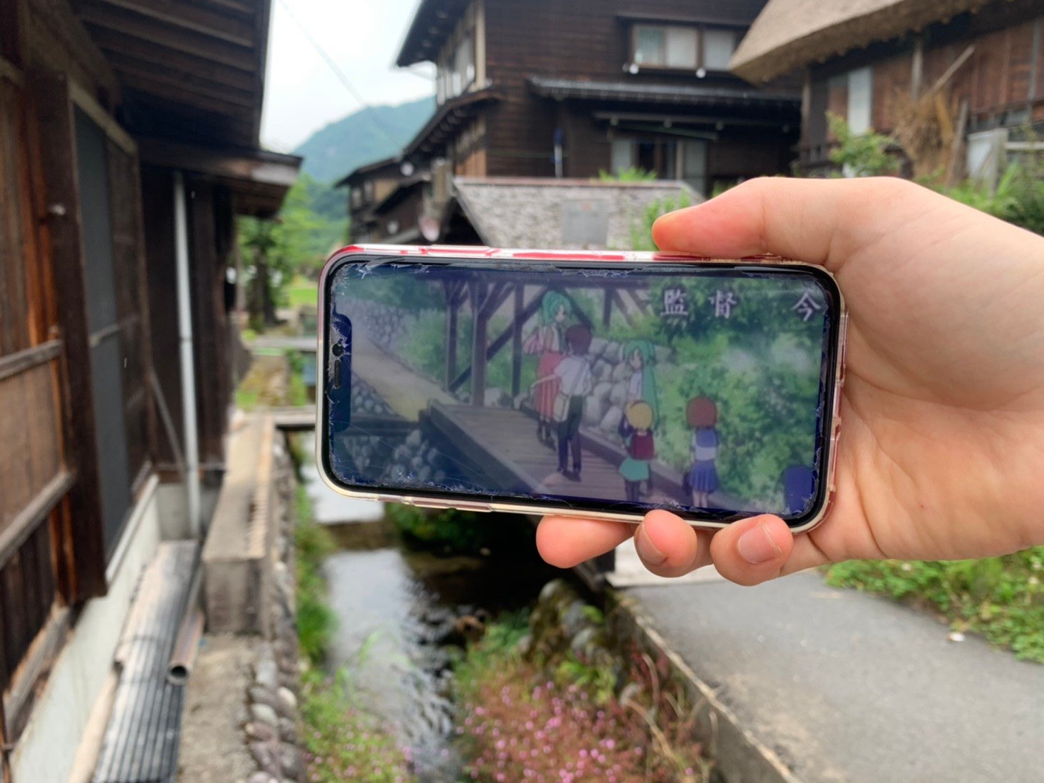 japon_higurashi_ubicacion_real_4