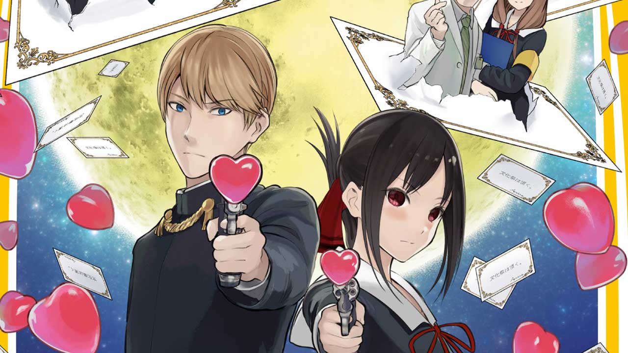 El creador de Kaguya-Sama: Love is War revela una ilustración