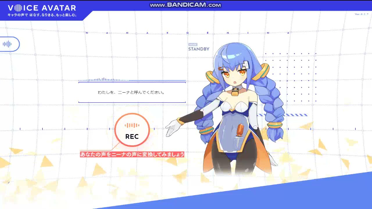 Esta aplicación convierte tu voz en una linda chica de anime Voice Avatar Nanakoe Nina