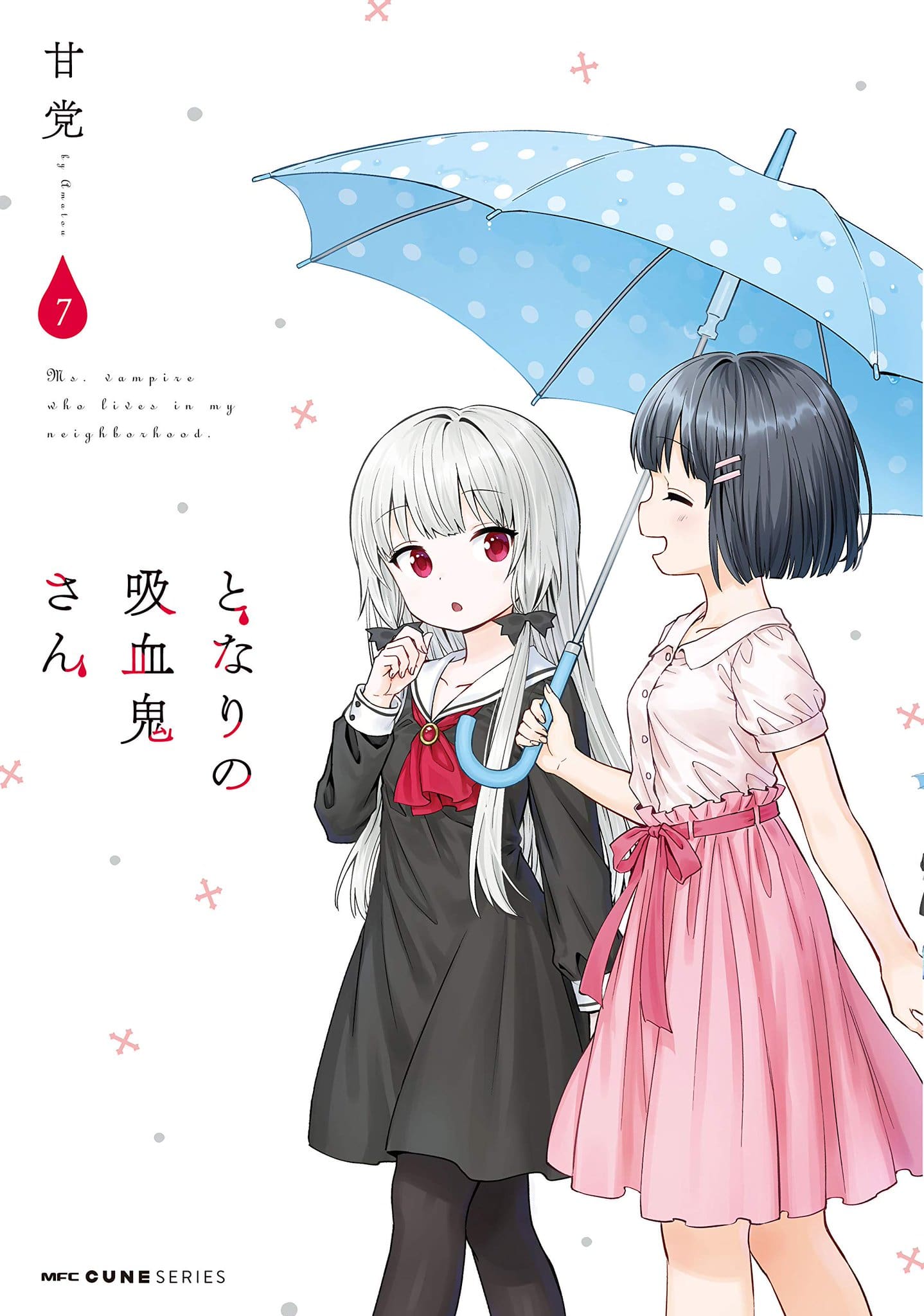 Tonari no Kyuuketsuki-san