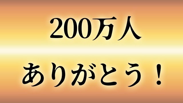 Natsuki Hanae - Voz de Tanjiro anuncia una transmisiรณn especial por superar los dos millones de suscriptores Natsuki Hanae - Voz de Tanjiro anuncia una transmisiรณn especial por superar los dos millones de suscriptores