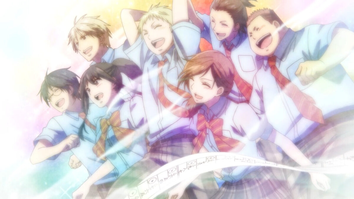 Kono Oto Tomare SL