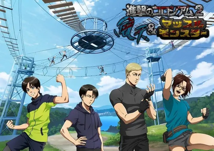 shingeki-no-kyojin-collab